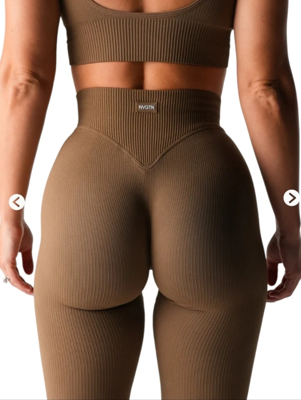 NVGTN Harmony Ribbed Seamless Flare Leggings Brown Women's XS - Picture 2 of 8